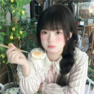 天行者