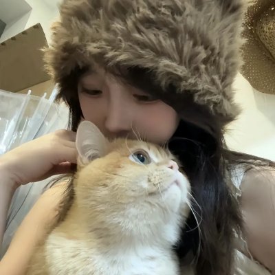 想跟你在一起