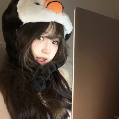 出墙花